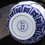 Underside view of a blue-and-white Yuhuchun vase with a decorative Xuande-style base mark