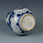 Base view of the crackle-glazed Meiping vase with a gold-colored character mark