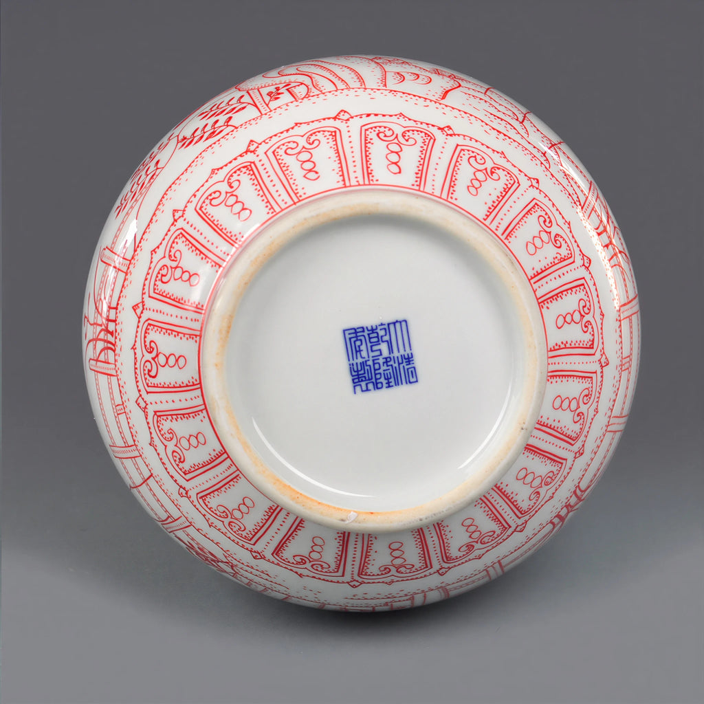 Decorative Qianlong-style six-character mark on the base of the Yuhuchun vase