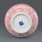 Decorative blue Qianlong-style reign mark on the vase base