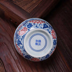 Tall foot and decorative four-character 雍正年製 mark on the cup base