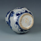 Underside of the double-gourd vase with a gold-colored decorative character mark