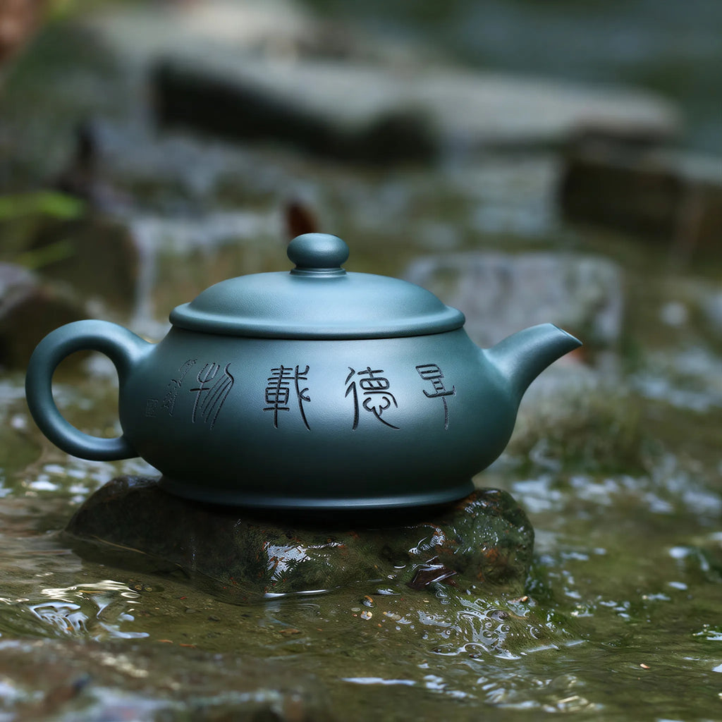 "Ming Lu" Dark Green Zisha Teapot