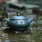 "Ming Lu" Dark Green Zisha Teapot