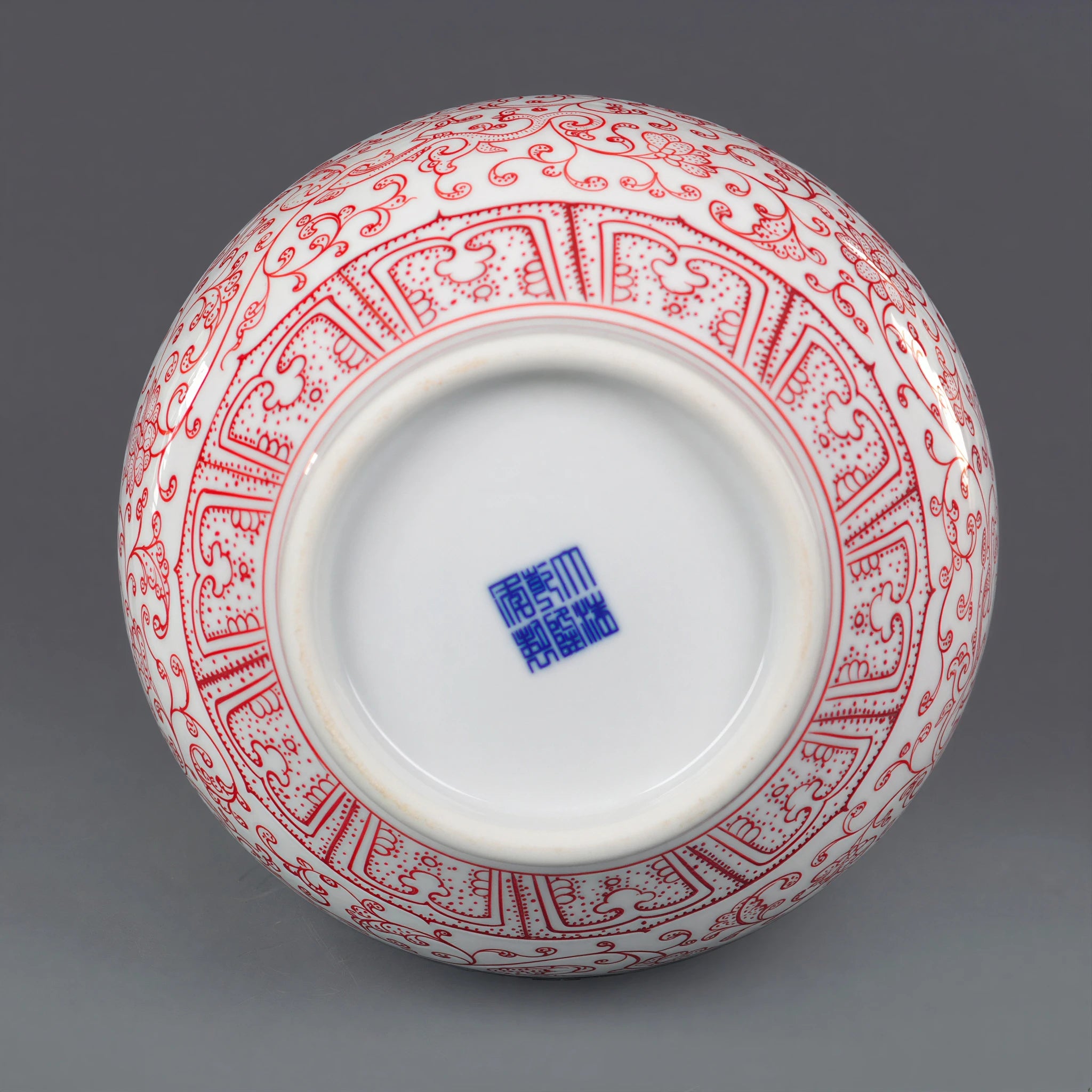 Qianlong Yuhuchun Underglaze Red Vase