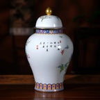 Reverse view of the enamelled peony baluster jar with cover