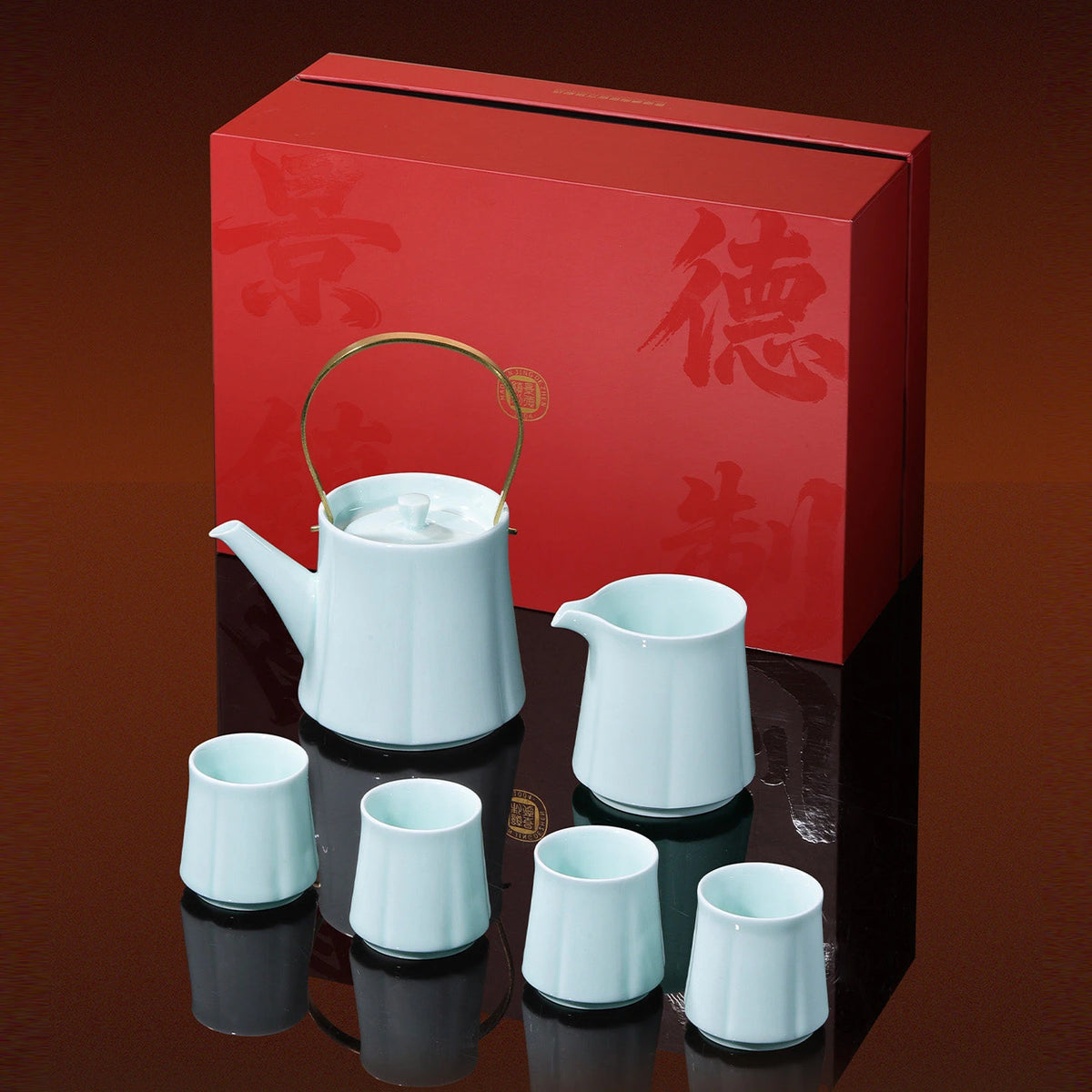 Yingqing begonia tea set with its red presentation box