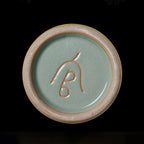 Base and decorative seal mark on the celadon Yuhuchun vase