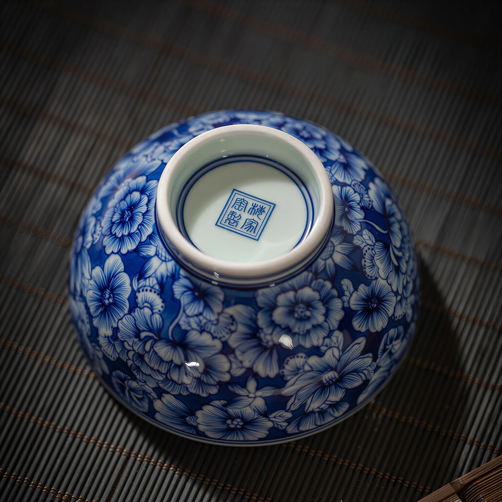 Decorative four-character 成化年製 mark on the base of the millefleurs teacup