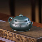 "Ming Lu" Dark Green Zisha Teapot