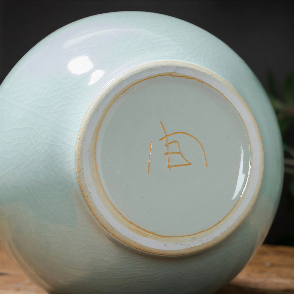 Pale Celadon Crackle Glaze Globular Vase