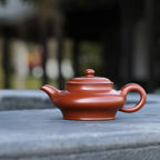Low compressed Xu Bian side profile outdoors