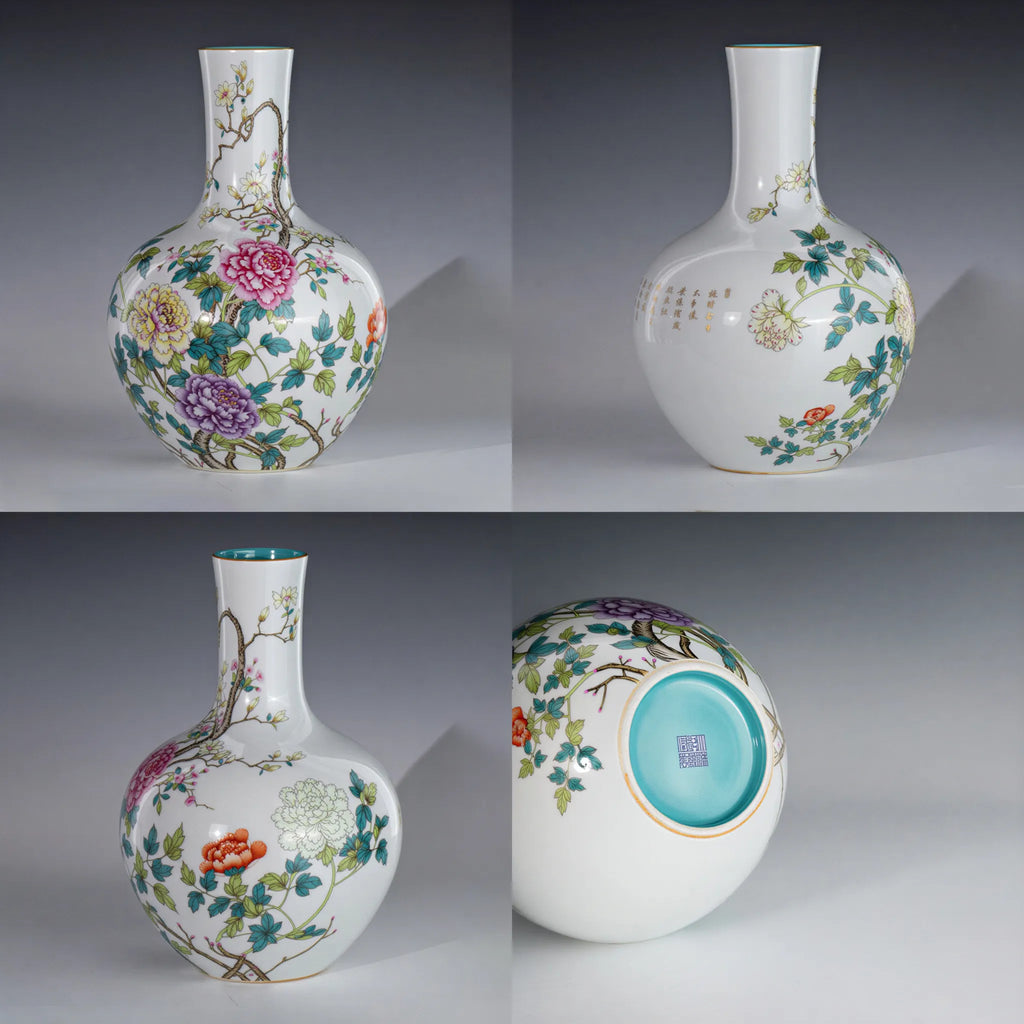 Composite view of the Tianqiu vase and its decorative base mark